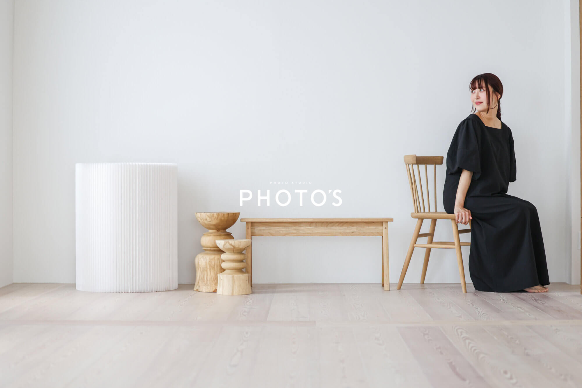 小樽フォトスタジオPHOTOS写真館　マタニティ撮影